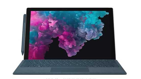 镇康从 Mac 切换到 Microsoft Surface